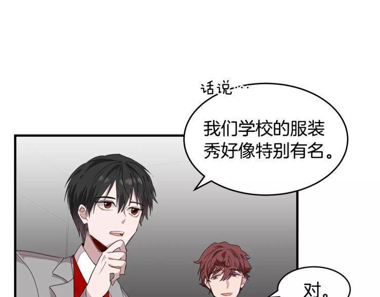 第38话23