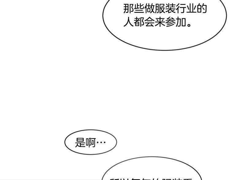 第38话27