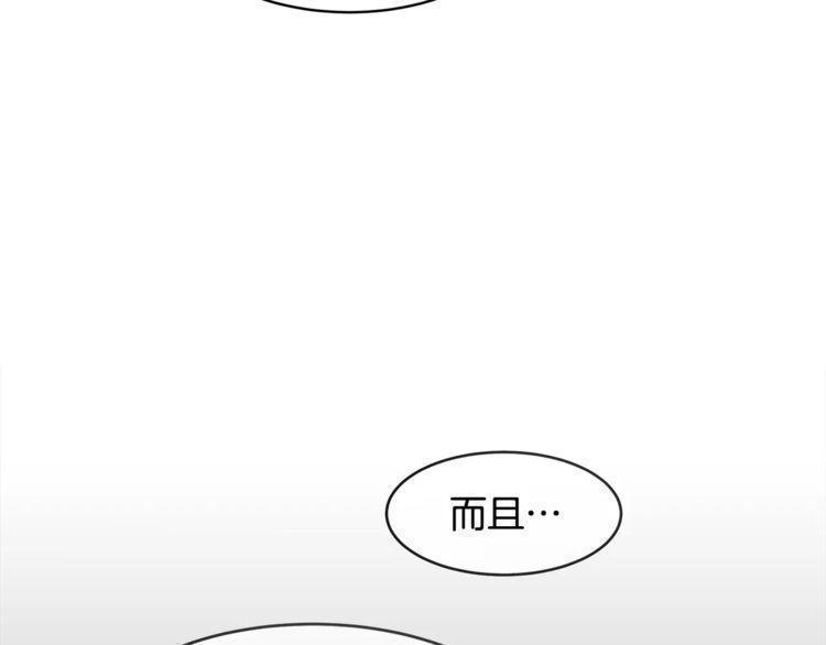 第38话29