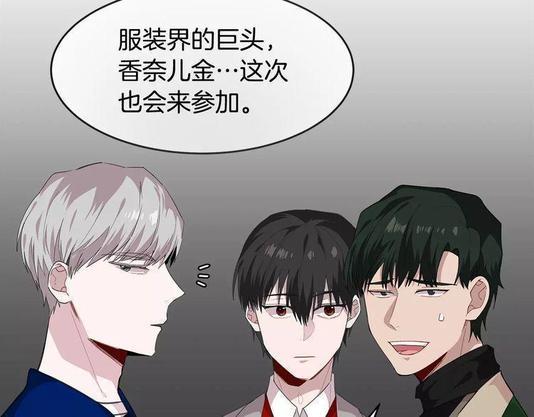 第38话30