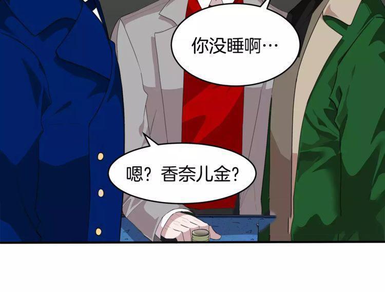 第38话31
