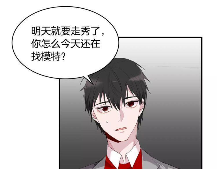 第38话32