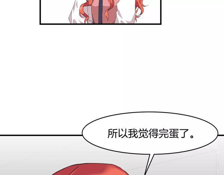 第38话35