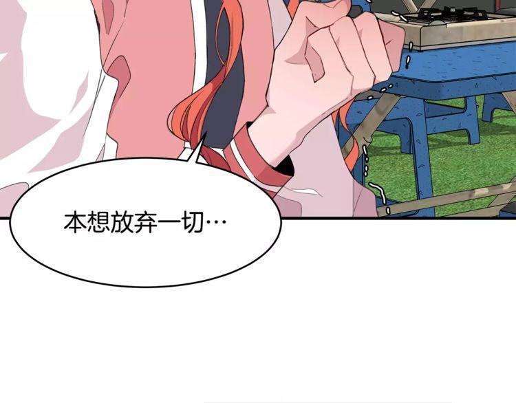 第38话37