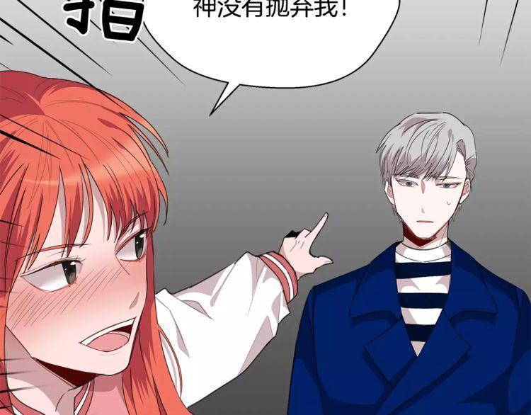 第38话40