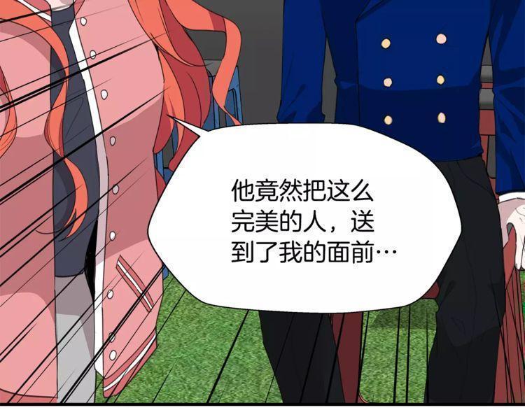 第38话41