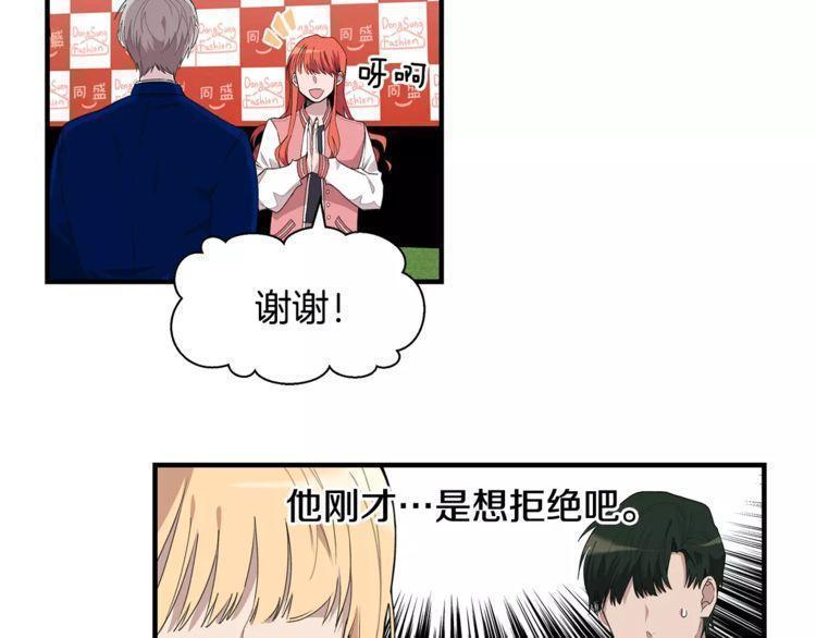第38话47