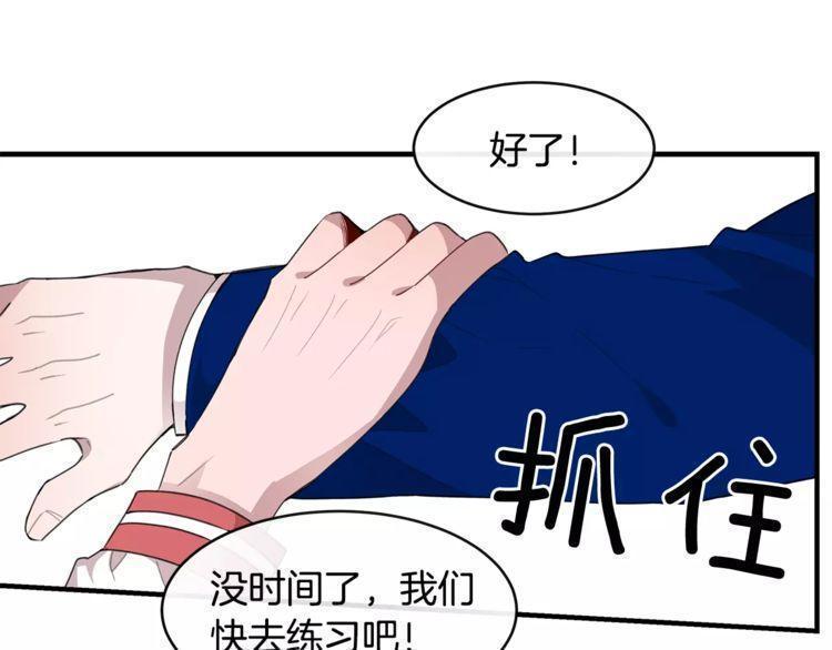 第38话49