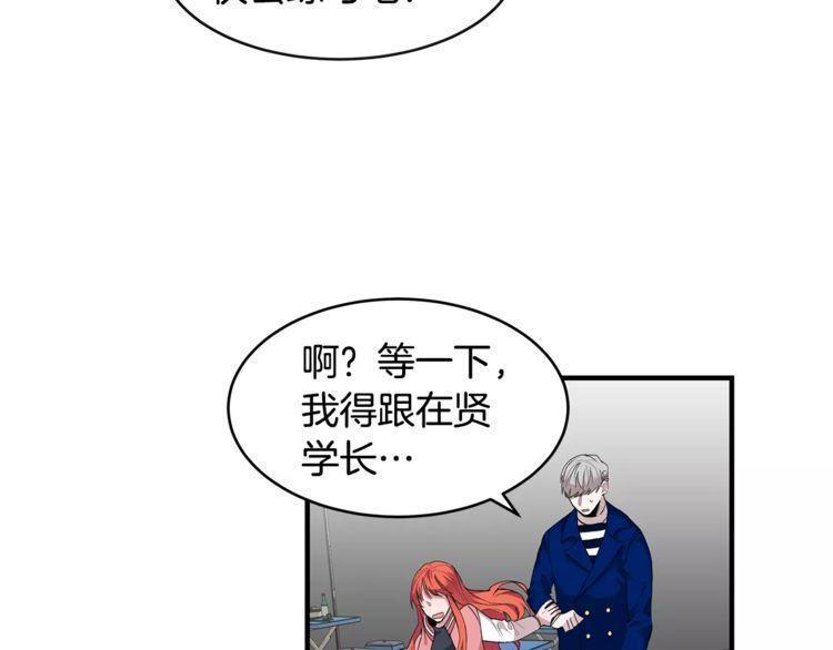 第38话50