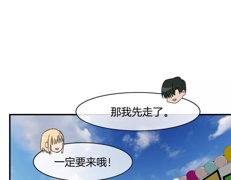 第38话56