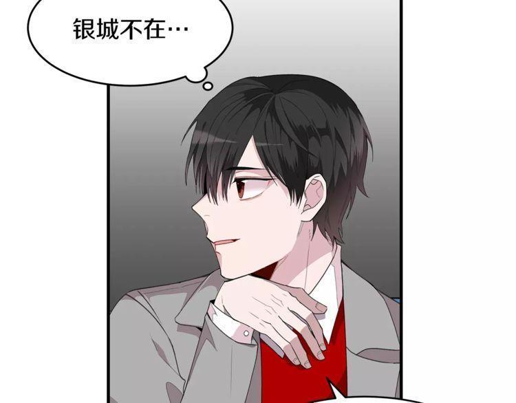 第38话58