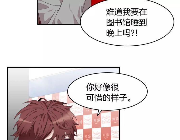 第38话59