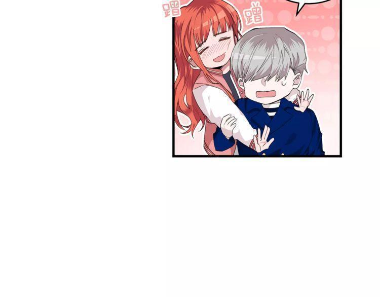 第38话6