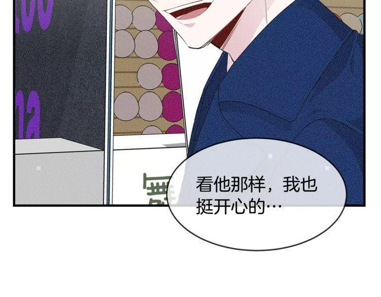 第38话62