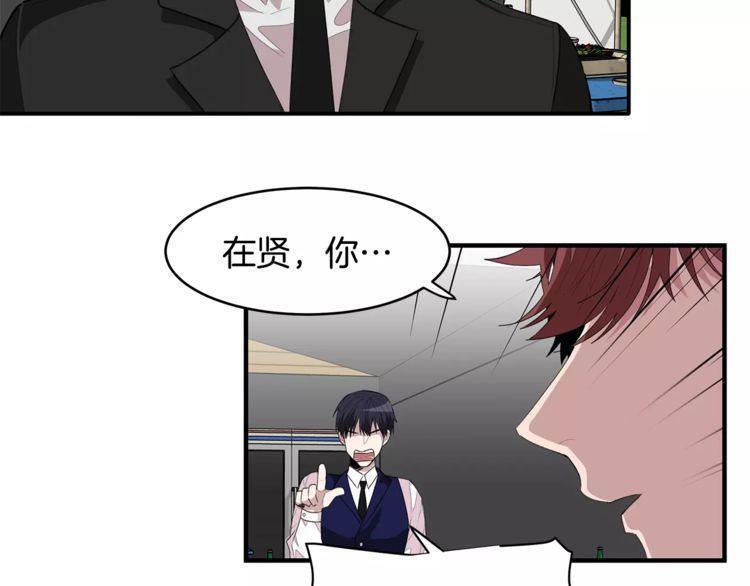 第38话64