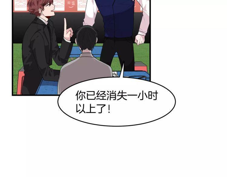 第38话66