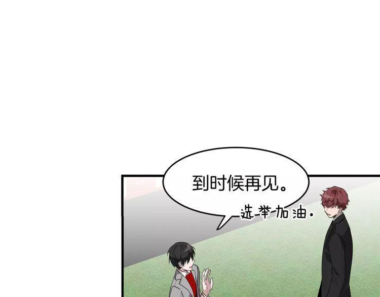 第38话69