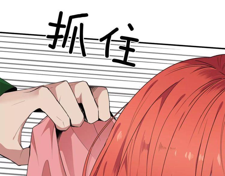 第38话7