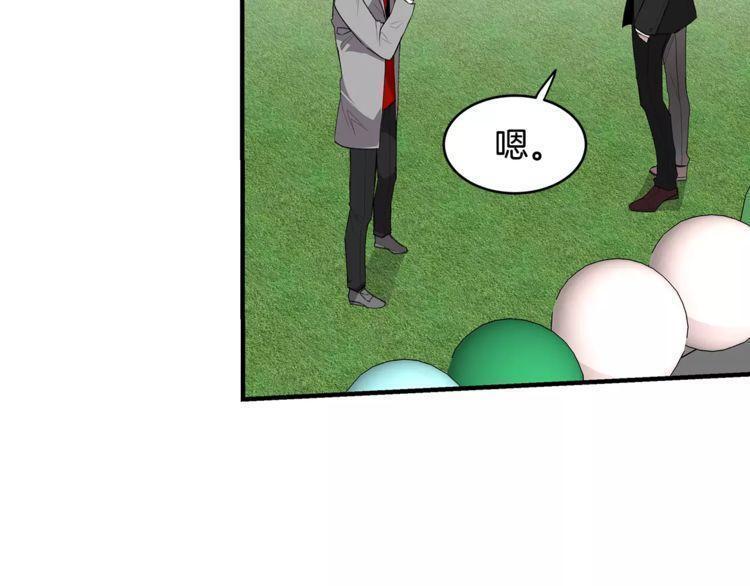 第38话70
