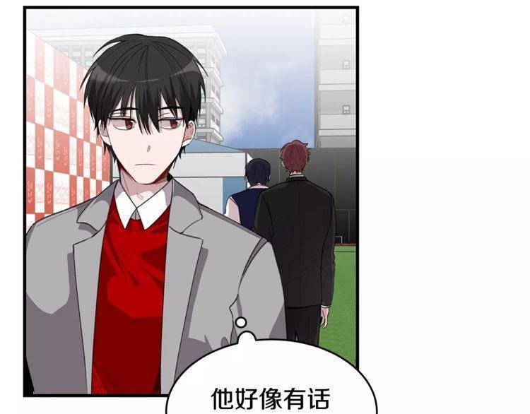 第38话71
