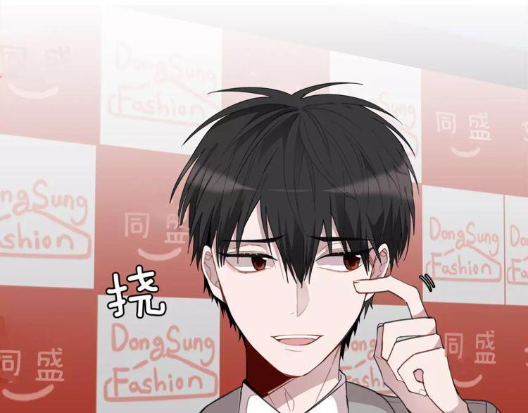 第38话78
