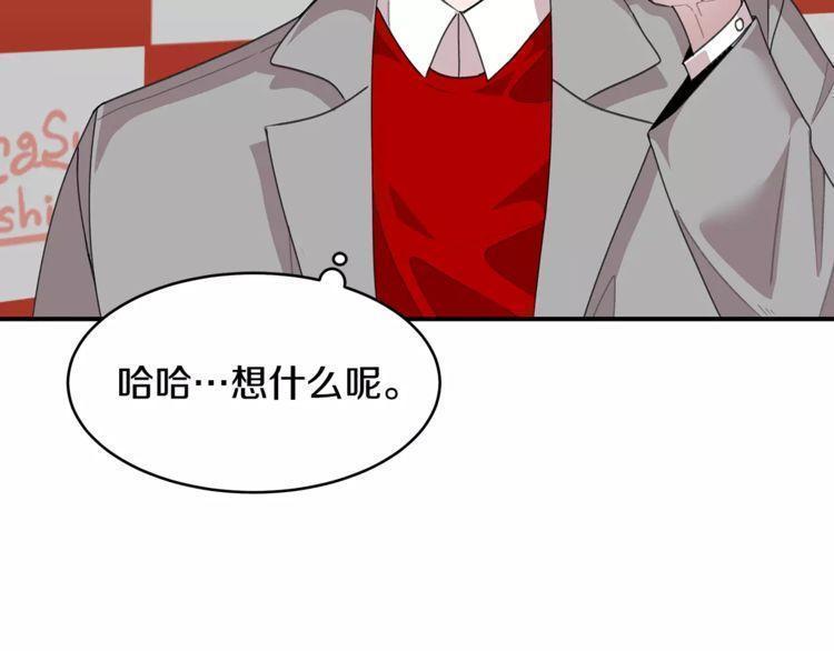 第38话79
