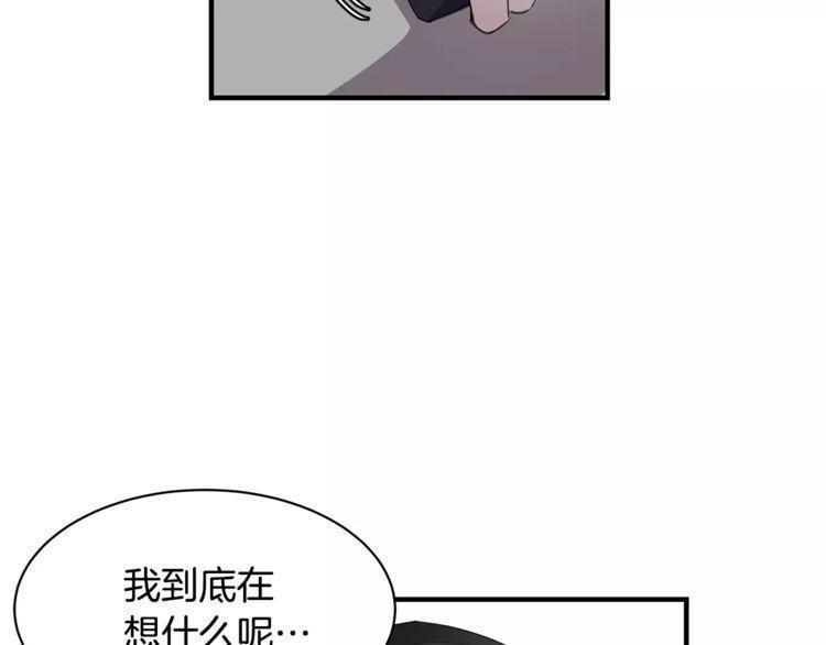 第38话85