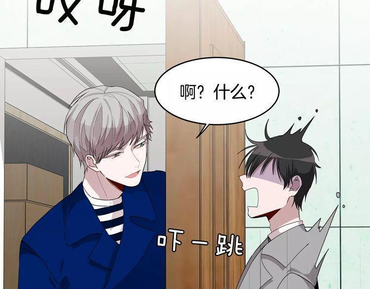 第38话88