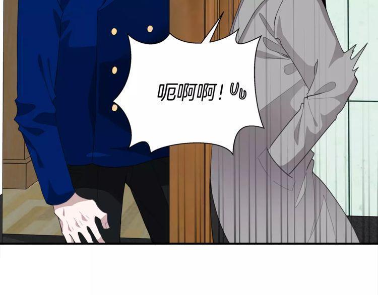 第38话89