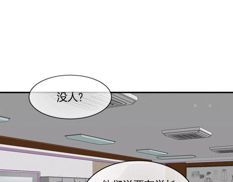 第38话93