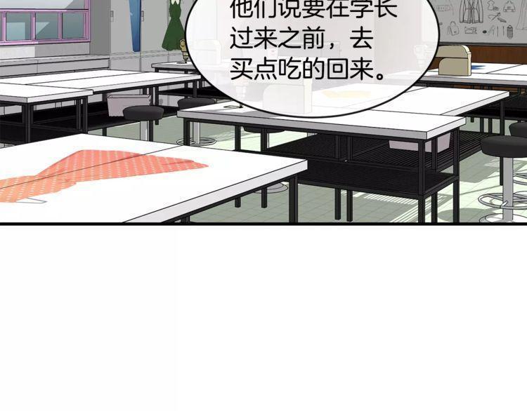 第38话94