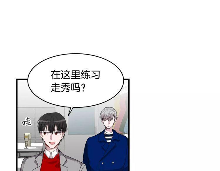 第38话95