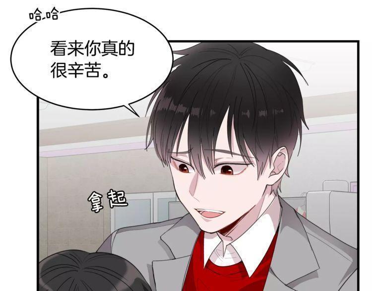 第38话97