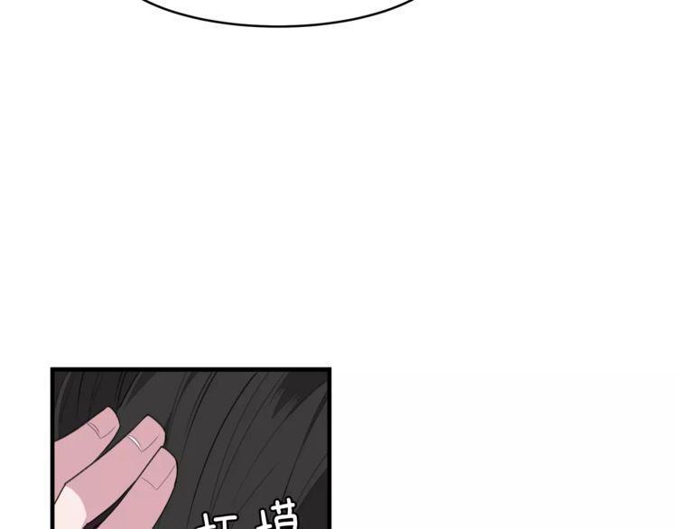 第38话99