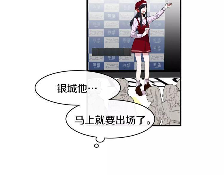 第39话102