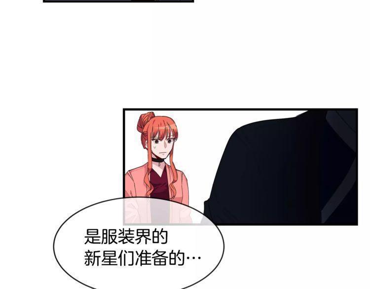 第39话104