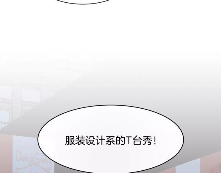 第39话105