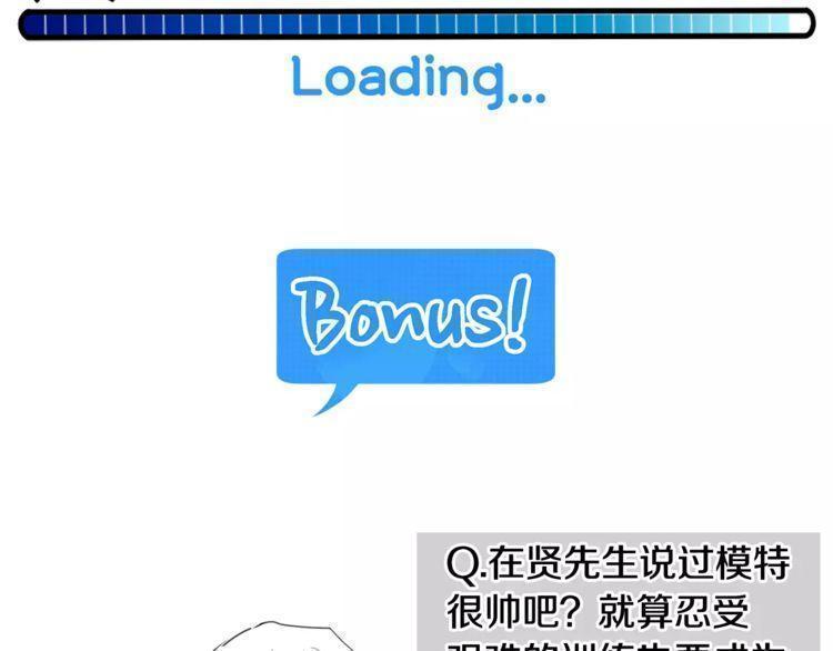 第39话109