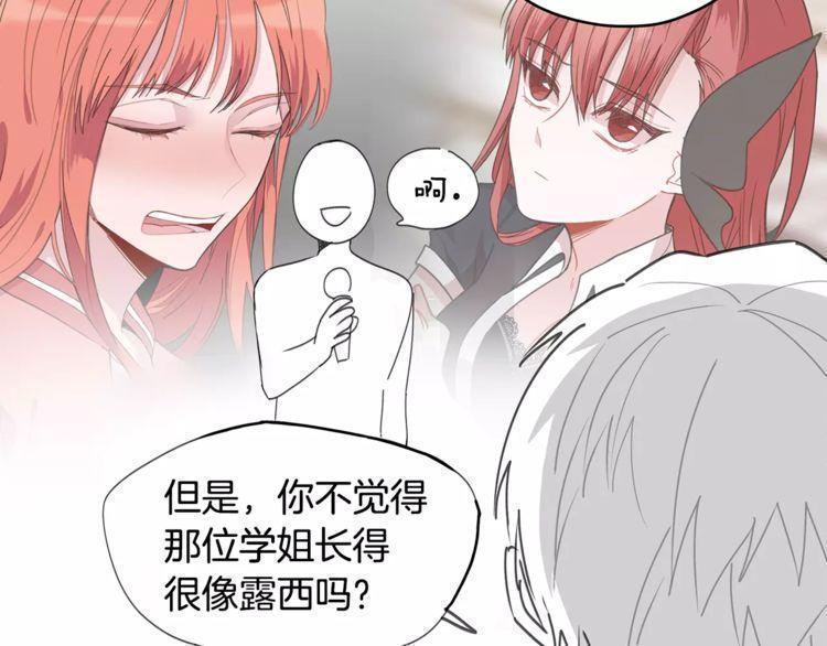 第39话111