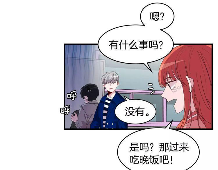 第39话14