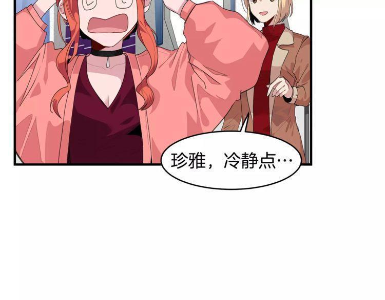 第39话21