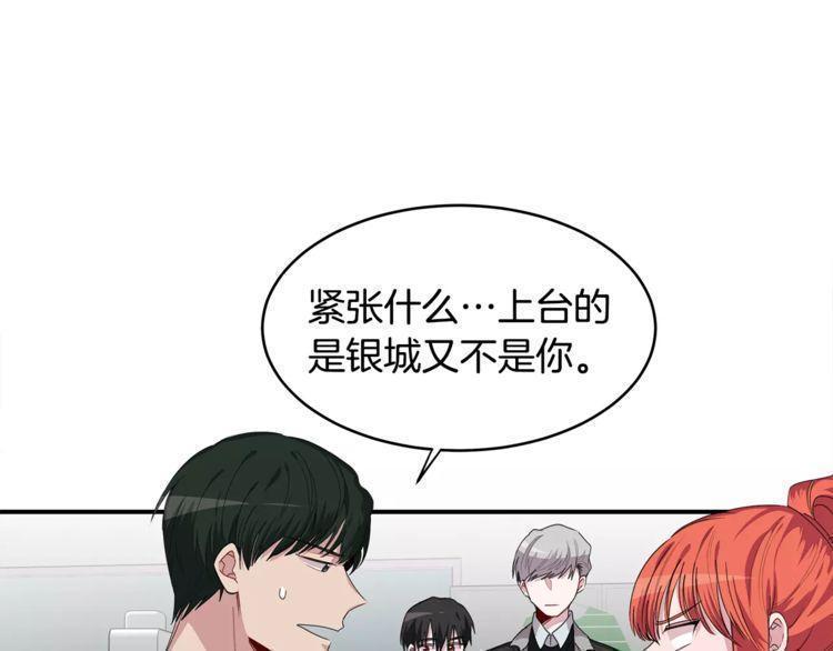 第39话22