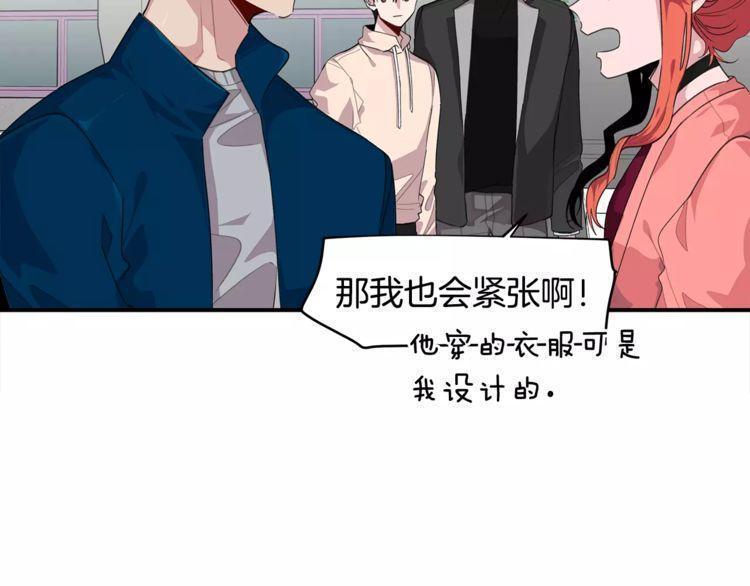 第39话23