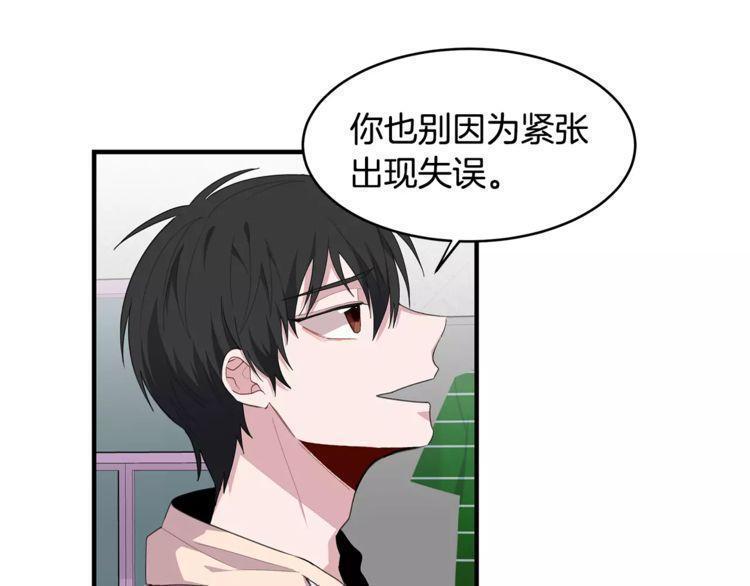 第39话24