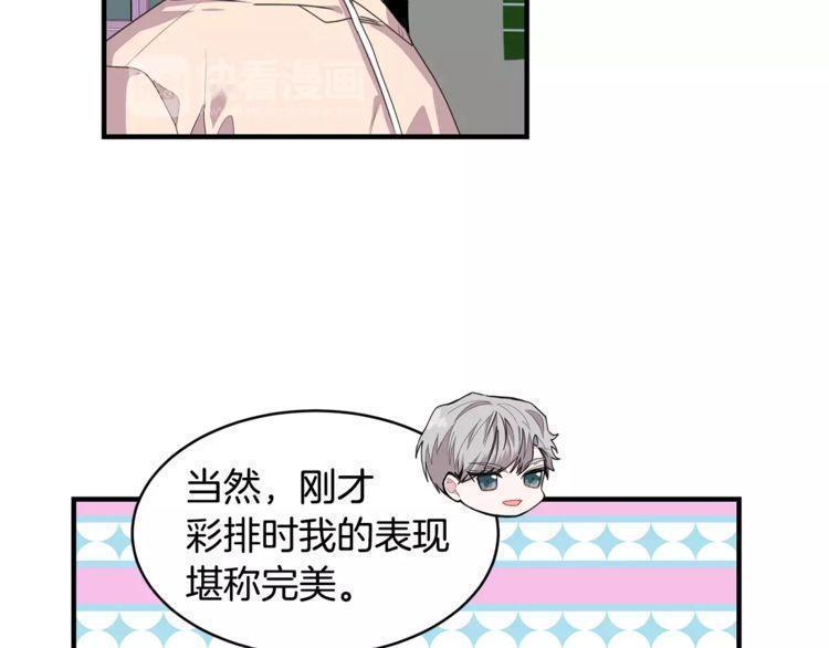 第39话25