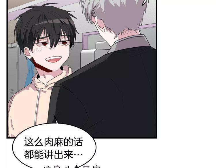 第39话27