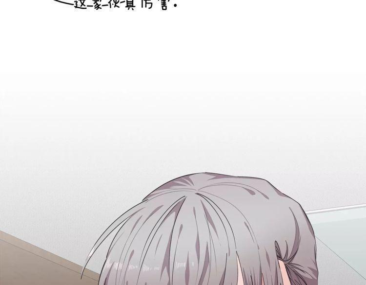 第39话28