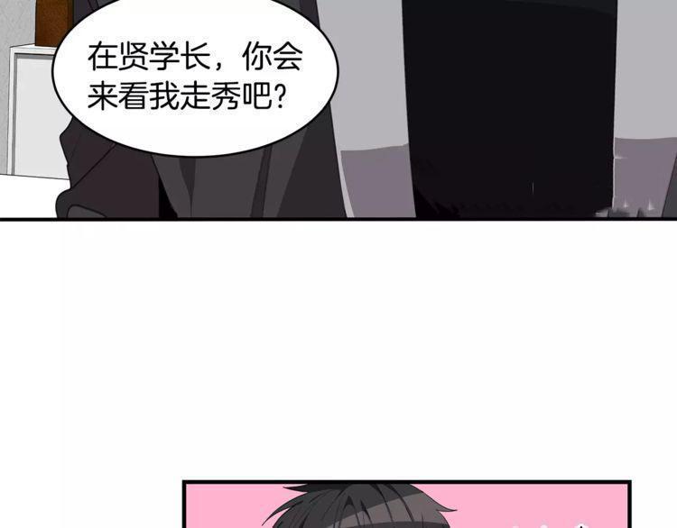 第39话30