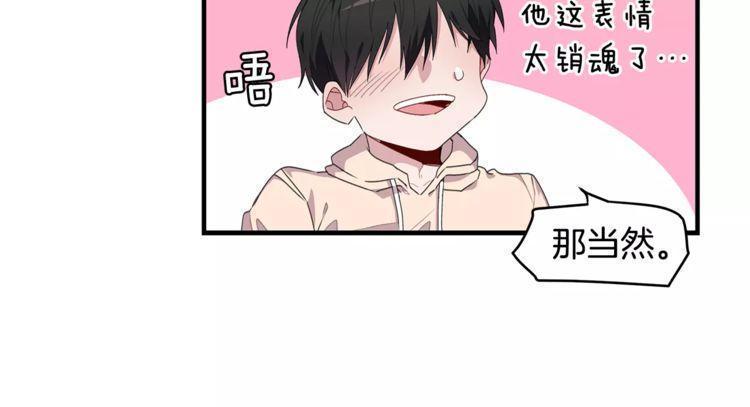 第39话31