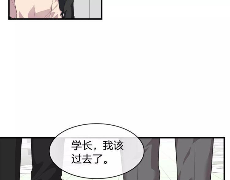 第39话33